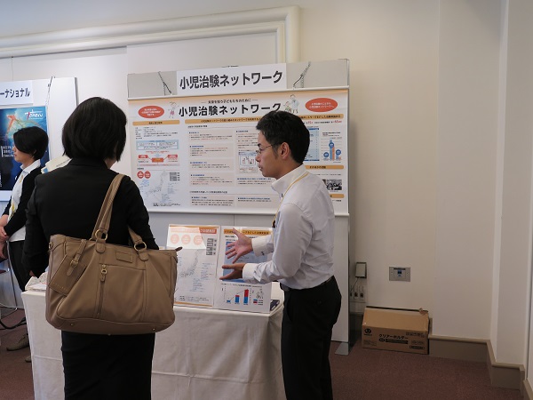 第38回日本小児遺伝学会学術集会